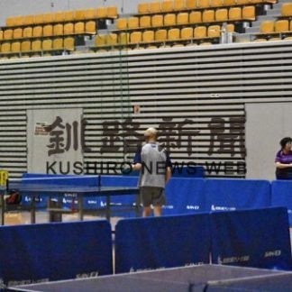 湿原アリーナ一歩ずつ再開(2020-05-28)