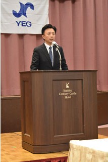 事業案など６議案承認(2020-05-19)