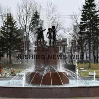 阿寒町中徹別で３０．５度(2020-05-04)_2