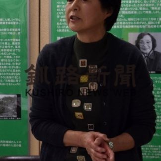 生命を迎える　まとめ・筆者　清水節子さん、小泉久美子さん(2020-05-19)_1