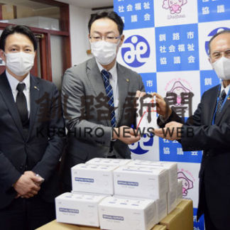 医療機関、市社協にマスク寄贈(2020-05-10)_1