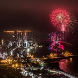 　「知床羅臼写真コンテスト２０１９」特別賞・知床羅臼町観光協会長賞「港に咲く大輪の花」早川徳幸さん(2020-05-03)