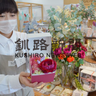 あす母の日、定番の花も工夫凝らし(2020-05-09)_1