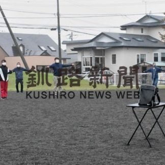 子供の生活リズム回復、ラジオ体操開始(2020-05-26)