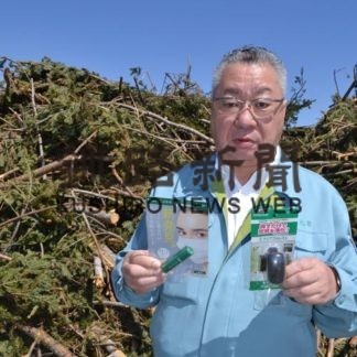 第２部③　株式会社北都　山﨑正明さん（60）(2020-05-03)