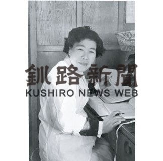 生命を迎える㉑　高橋房枝さん(2020-05-05)