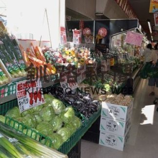 野菜価格が一時高騰　高級、ギフト向けは割安(2020-05-17)