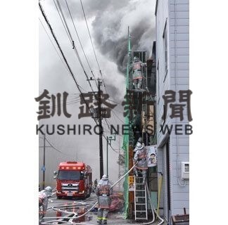 根室市「火災焼死者ゼロ10年」達成(2020-05-29)