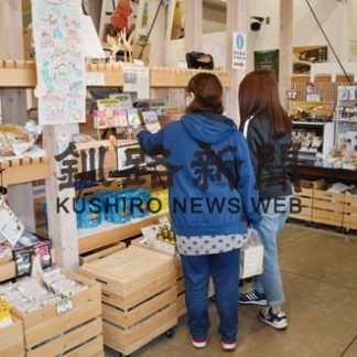 休業要請緩和、徐々に人出(2020-05-17)_3