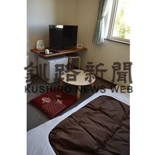 中標津保養所温泉旅館、新館６月１日開業(2020-05-30)_1