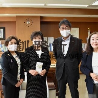 子ども未来塾にクラブ賞贈呈(2020-06-11)