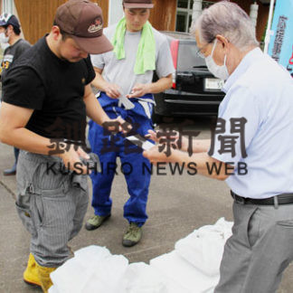 鶴居で弁当配達や出張販売スタート(2020-06-17)