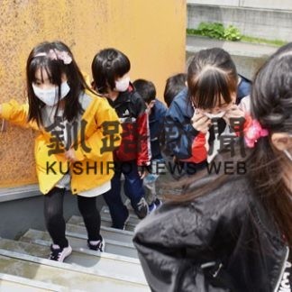 地震への備え確認　羅臼で防災訓練(2020-06-11)