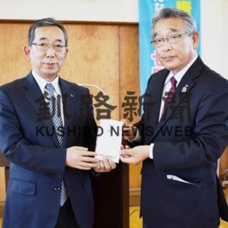 土木建設業協会、町に２０万円寄付(2020-06-13)