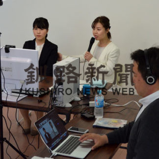 ウェブ面接のポイント解説(2020-06-07)