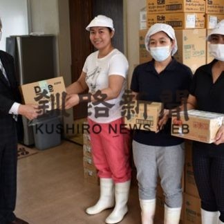 陽向ぼっこがフィリピン人の従業員に食料品寄贈(2020-06-24)