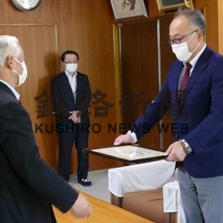 開成建設工業に駅舎移設で感謝状(2020-06-20)