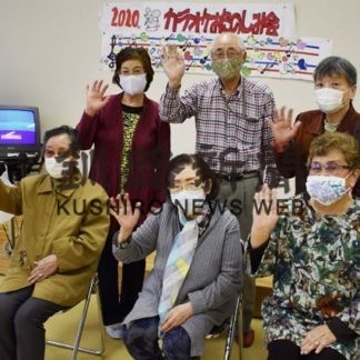 橋南西のカラオケ楽しみ会が再開(2020-06-27)