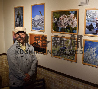 三船さん親子が懐かし写真展(2020-06-14)