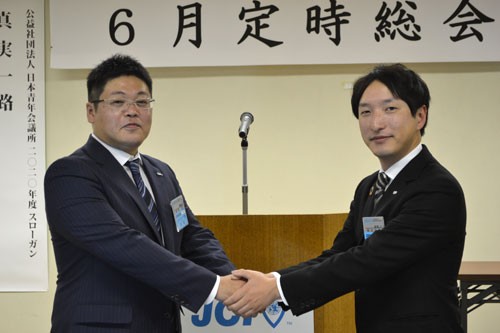 理事長予定者に菅原氏 釧路JC総会(2020-06-17)