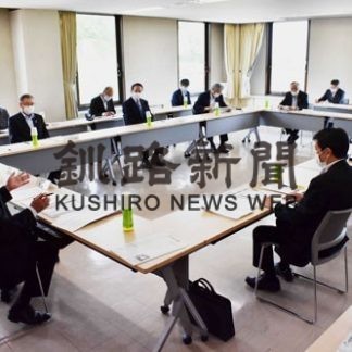 振興局とコロナ対応意見交換会　根室管内１市４町(2020-06-16)