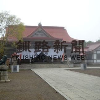 コロナ「夏祭り」にも影響　イベント縮小相次ぐ(2020-06-06)