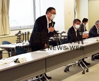 釧根２団体、尾幌糸魚沢道路の早期着工など要望(2020-06-27)
