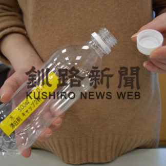 コロナ消毒、次亜塩素酸ナトリウム有効(2020-06-22)