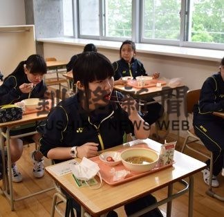 弟子屈が給食に特産品提供(2020-06-23)