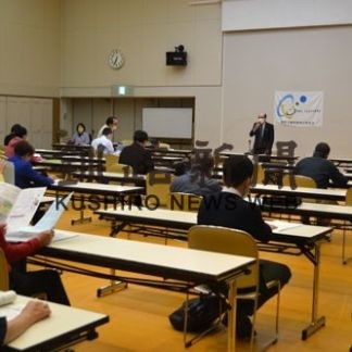 文化の灯消さぬ　市芸術祭開催へ(2020-06-20)