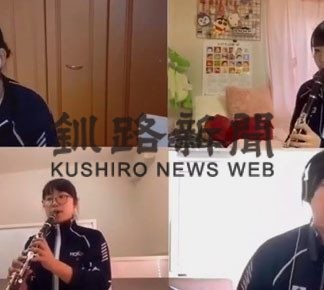 釧路北陽高吹奏楽局、演奏ＤＶＤ寄贈(2020-06-05)