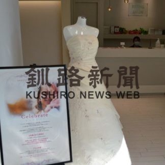 結婚式相次ぐ中止、延期　業界をコロナ直撃(2020-06-03)