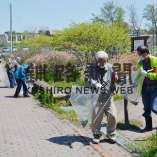 共産党南部支部協、春採湖遊歩道で清掃活動(2020-06-02)