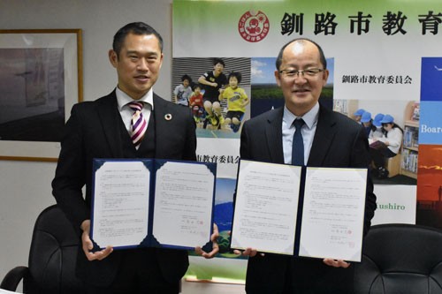 釧路市立鳥取小、日本数学検定協会と連携協定(2020-06-03)