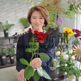 「椿」一周年記念でバラ一輪プレゼント(2020-06-05)