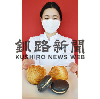 浜中養殖ウニのスイーツ「おいしさ知って」(2020-06-07)