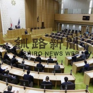 鈴木直道知事、観光新計画でＡＴ推進(2020-06-17)