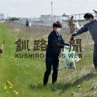 大楽毛線、釧白工業団地内道路を一斉清掃(2020-06-02)