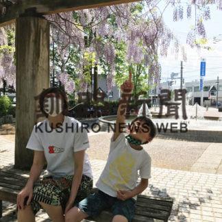 釧根６地点　真夏日(2020-06-14)