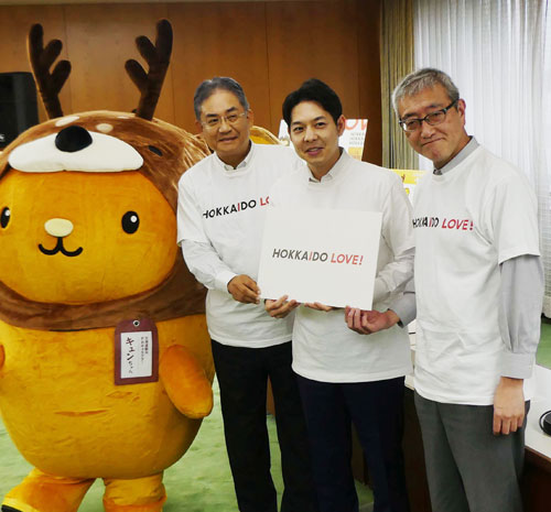 道内観光復活へ「北海道愛」前面に 新プロジェクト発足(2020-06-18)