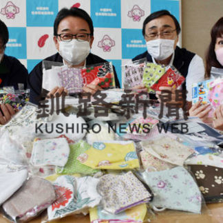 「善意の布マスク」 Ａコープ中標津が社協に寄贈(2020-06-07)