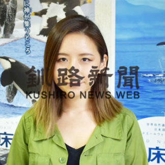 羅臼地域おこし協力隊員に土井さん(2020-06-14)