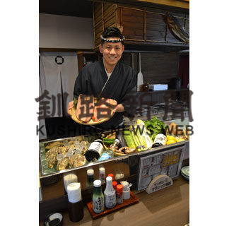 「ちくぜん」がフルリニューアル(2020-06-14)