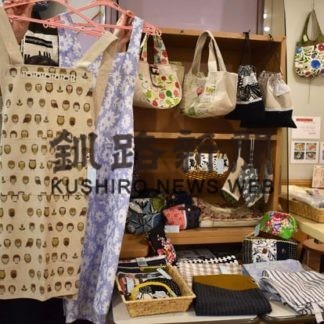 ベル＆リキで「布バッグ＆エプロン展」(2020-06-19)