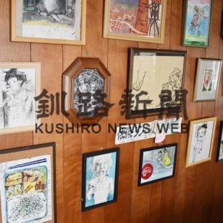 シンガー・ソングライター佐藤さんがイラスト原画展(2020-06-21)