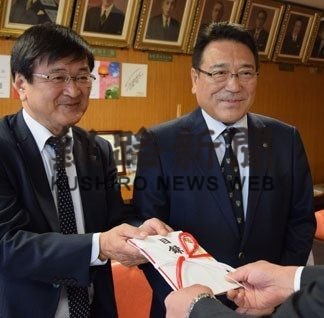 経営センターが衛生用品を寄付(2020-06-23)