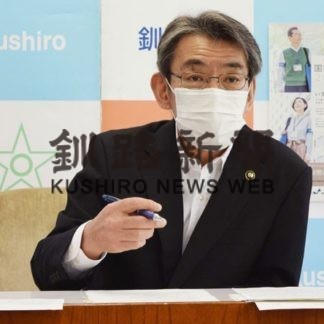 プレミアム付商品券「飲食」５０００円で４０％、「物販」１万円で２０％上乗せ(2020-06-06)