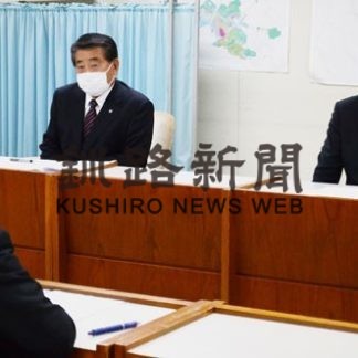 観光３団体要望、蝦名市長が宿泊支援金導入に前向き(2020-06-02)