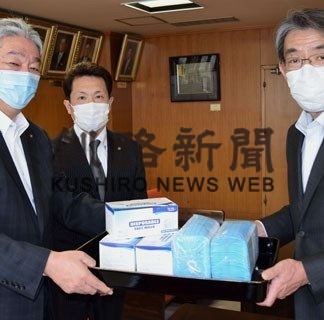釧路ロータリークラブ、マスク６０００枚寄贈(2020-06-06)