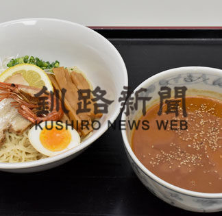 今月は北海しまえび味噌つけ麺(2020-07-01)